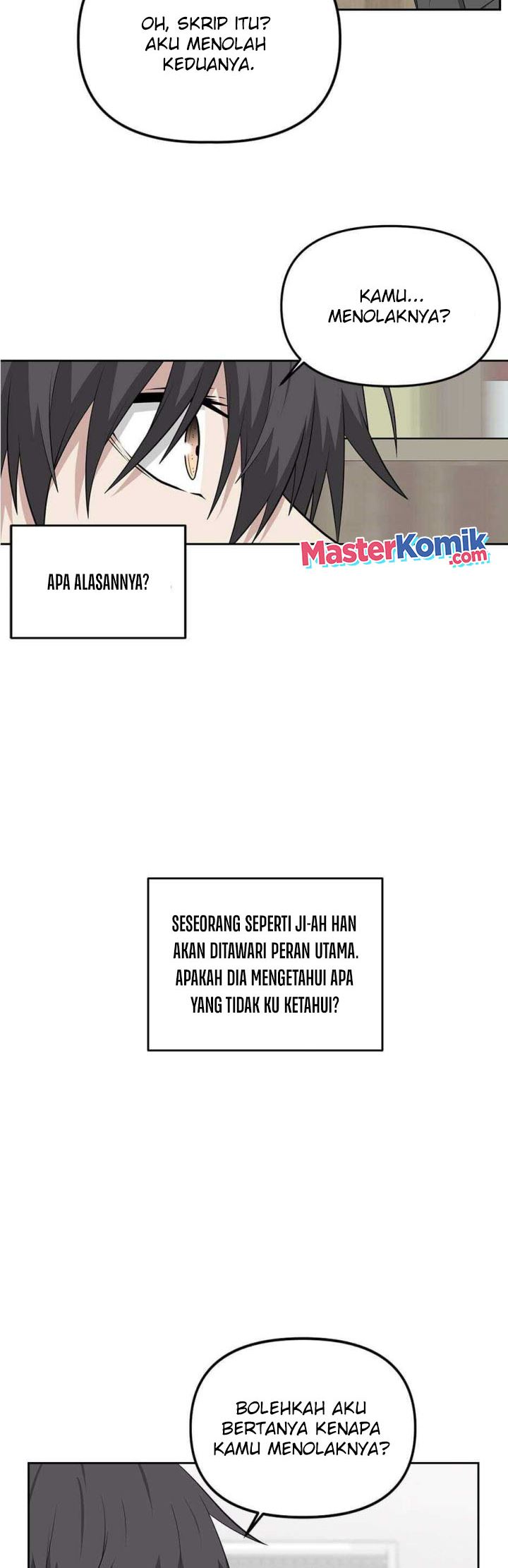 Where Are You Looking, Manager? chapter 12